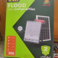پرژکتور پنل خورشیدی  V. MAX