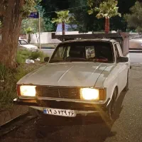 وانت بار