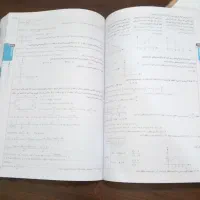 دروس طلایی پایه دوازدهم (گام به گام)|کتاب و مجله آموزشی|قوچان, |دیوار