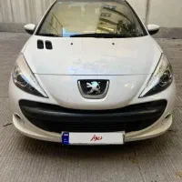 ۲۰۷ پانا سفید ۱۴۰۱