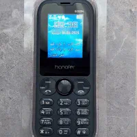 گوشی نو نو * رمخور*