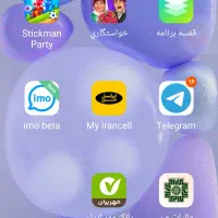 استخدام فروشنده خانم