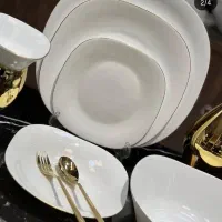 سرویس ارکوپال