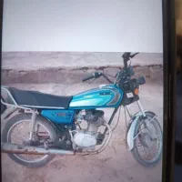 موتور مزایده