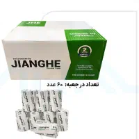 پخش کاغذ A4 . A5 . A3|لوازم التحریر|کاشان, فاز ۱ ناجی آباد|دیوار