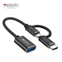 مبدل OTG USB-C به microUSB یسیدیو مدل GS02