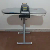 اُتو ایستاده