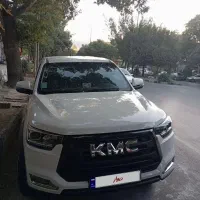 کی ام سی T8