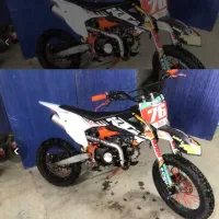 بیمه موتور سیکلت