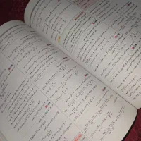 حسابان جامع ایکیو|کتاب و مجله آموزشی|اسلام‌شهر, باغ فیض|دیوار