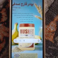 گوشی A01 سامسونگ|موبایل|خرمآباد, |دیوار