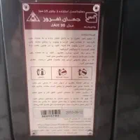 بخاری گازسوز جهان افروز|بخاری، هیتر، شومینه|تهران, تهرانسر شمالی|دیوار