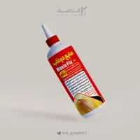 طراح گرافیست - فتوشاپ|خدمات رایانه‌ای و موبایل|اصفهان, شهرک کوثر|دیوار