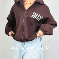 کیفیت و قیمت مناسب