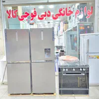 یخچال فریزر دوقلو پارس جفت نقدواقساط بدون پیش