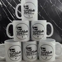 چاپ عکس روی لیوان - تحویل فوری|خدمات رایانه‌ای و موبایل|تهران, شمشیری|دیوار