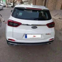 ام وی ام ایکس ۵۵ پرو