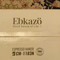 اسپروساز|سماور، چای‌ساز، قهوه‌ساز|پردیس, فاز ۲|دیوار