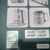 چای ساز هوشمند|سماور، چایساز، قهوهساز|پیشوا, |دیوار