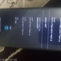 گوشی جی پلاس  S10 (اس۱۰)|موبایل|تهران, مقدم|دیوار