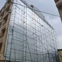 ایزوگام عایق رطوبتی