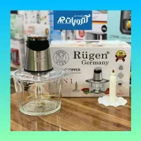 خردکن ( خرد کن غذاساز برقی روگن آلمان)