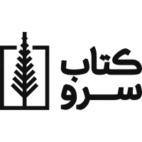 فروشنده خانم