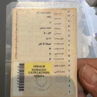 MG gt new|خودرو سواری و وانت|تهران, شمس‌آباد|دیوار