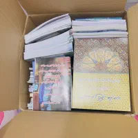 مجموعه کامل کنکور اسان است نظام جدید