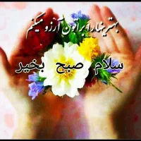 تدریس خصوصی