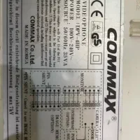 آیفون تصویری کوماکس با پنل|مصالح و تجهیزات ساختمان|دلوار, |دیوار