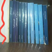 کتاب های استخدامی آموزش و پرورش،نوین استخدام۱۴۰۴