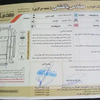 پراید 131 SL، مدل ۱۳۹۱|خودرو سواری و وانت|مشهد, شهرک رازی (شهرک غرب)|دیوار
