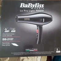 سشوار پلمب بدون هیچ گونه استفاده ای