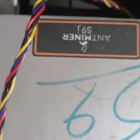 ماینر خشک اصلا استفاده نشدن