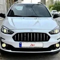 حواله اطلس S