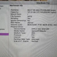 مک پرو ۲۰۱۴|رایانه همراه|قائمشهر, |دیوار