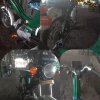((موتور هندا 70سی سی))