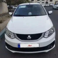 ساینا s ۱۴۰۳