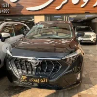 هایما X7 صفر مشکی