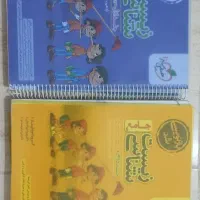 زیست پینوکیو جامع جلد۱و۲