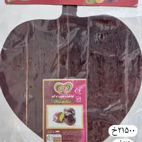 استخدام بازاریاب|استخدام بازاریابی و فروش|گنبد کاووس, |دیوار