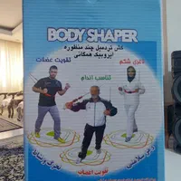 کش تردمیل نو