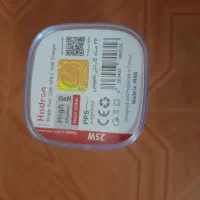 کله شارژر فست شارژ اروجینال