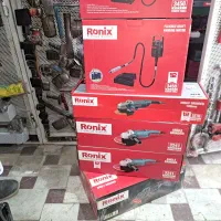 اور فرز|ماشینآلات صنعتی|ارومیه, |دیوار