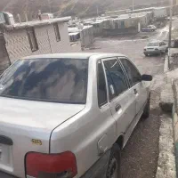 فروشی ۸۶ دوگانه