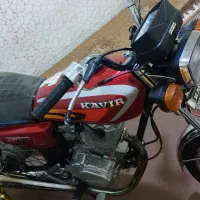 کویر۱۴۰۳|موتورسیکلت|شوشتر, |دیوار