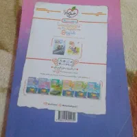 کتاب درسی