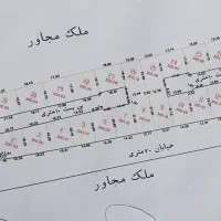 فروش زمین ماسال|فروش زمین و ملک کلنگی|رضوانشهر, |دیوار