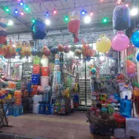 ارزانسرای پلاسکو لوازم خانگی قشم